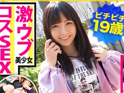 骑兵破解MIUM-599 【妹にしたい激ウブJD】レンタル彼女で働く可愛い過ぎる10代に猛烈課金→ナマ着替え→いちゃいちゃテントデート→裏オプ制服SEX！！￥のた