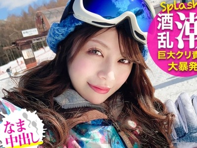 骑兵破解EVA-127 友達とスキーに来た地元民の看護師をナンパ！泥酔した酒乱女の巨大クリトリスを責めまくり連続潮吹きま〇こにこってりザーメンを無許可中