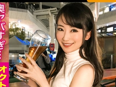 骑兵破解EVA-101 オクトーバーフェスで捕獲した小動物系ミニマム美少女はSEX大好きヤリ●ンビッチ！酔い潰れたパイパンマ〇コにデカチン突っ込みガン突き交