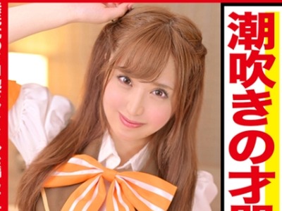 骑兵破解AID-012 敏感マ〇コで大洪水☆ふわふわおっぱいの地下アイドルにどっぷり膣内射精ｗｗカメラ目線を忘れない意識高めなパイパン娘と濃厚ハメ撮りセ