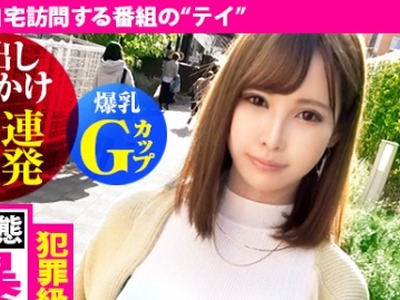 骑兵破解MIUM-592 【中出し&amp;ぶっかけ6连発！！】学生时代はクラスの半分を喰い、现在は夫公认の浮気を楽しむチ●コをこよなく爱するバケモノ性欲妻！！じゅ