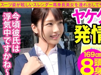 骑兵破解MIUM-588 【モデル級高身長美女】自分は仕事なのに彼氏は浮気中…もうどうにでもなれ！ってことで急行現実逃避で遊び倒して最高に興奮するNTRファ