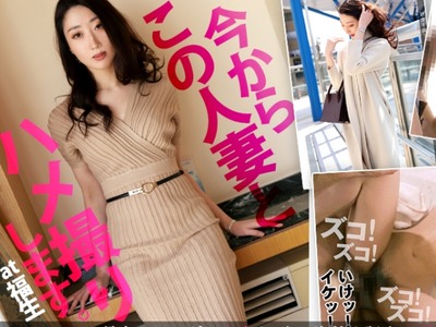 骑兵破解KNB-105 【チ●ポ狂いの不倫スレンダー人妻とハメ撮り2回戦！！】今からこの人妻とハメ撮りします。01 at 東京都福生市 旦那の海外出張中に他人棒を