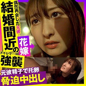 OPCYN-403 じゅん（おっぱいちゃん – OPCYN-403）