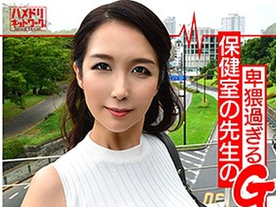 骑兵破解HMDN-354 かなみ（ハメドリネットワークSecondEdition – HMDN-354）