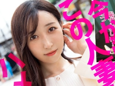 骑兵破解KNB-129 本当の快楽を知らない人妻「あまりSEXが好きじゃないんですよね…」そんなセリフが嘘のような激しいHに身も心も踊る！抜群のスタイルが映