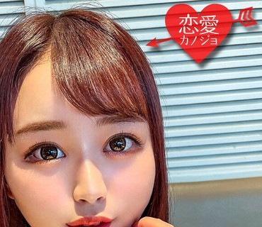 EROFV-158 素人女子大生【限定】ゆいちゃん20歳自慢の巨乳を武器に男に媚びるのが上手いあざとい系女子大生のあざとさ120％SEX！！