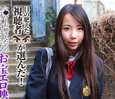 PPP-2682 目の肥えた视聴者が选んだ！シ●ウトお姉さんたちの絶対シコりた