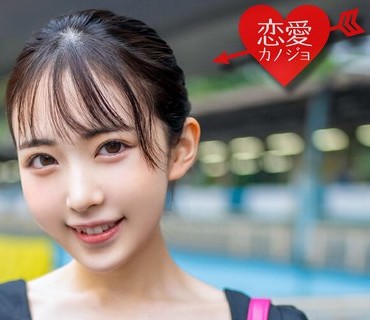 EROFV-156 素人女子大生【限定】ひかるちゃん20歳 超が付くほどのカワイイ清楚ガールをガッツリガン攻め！感度抜群の激エロ乳首が一生勃ったまま何