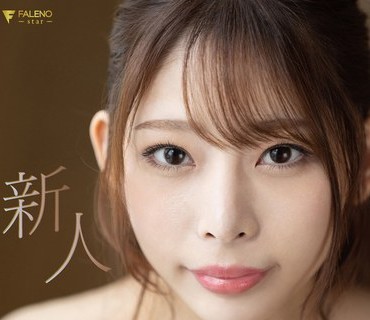 FSDSS-598 本当は私の全てを見せたいの…新人 20歳 桜木美音 AV DEBUT