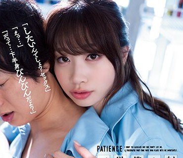 ADN-452 射精したくてもさせてくれない僕を焦らして弄ぶ欲求不満なバイト先の人妻。 加藤結衣