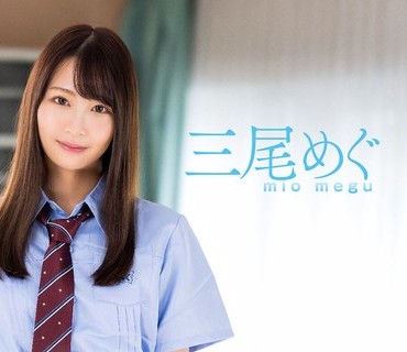 AKDL-222 絶対領域 ムチムチ太もものニーハイ姿の幼馴染と毎日ヤリまくった俺 三尾めぐ