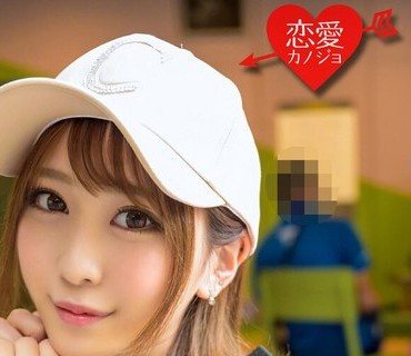 ERGV-056 たぬ○な似サバサバ系ダンサー 高身長男に子宮突かれてメス顔中出しセックス！筋肉質スレンダー美ボディ震わせイキまくり！