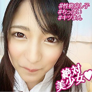 骑兵破解OREBMS-061 お小遣いに惹かれ応募して来た素人女たち