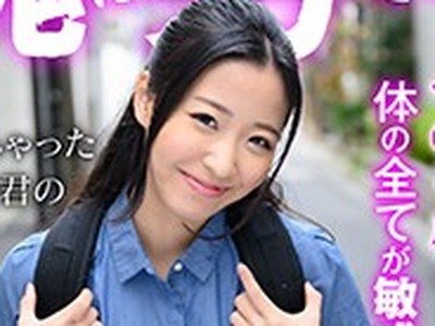骑兵破解NTTR-039 こう見えて、魂は男だよ。女優に憑依しちゃ