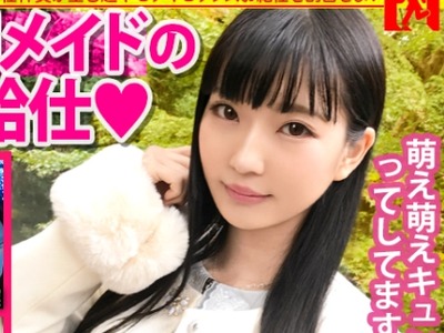 骑兵破解MIUM-535 【美脚スレンダー美少女】×【お漏らしメイド】×【萌えパイパン】秋葉のメイドさんをガチサボらせ！！クール可愛いキャラとは裏腹におま