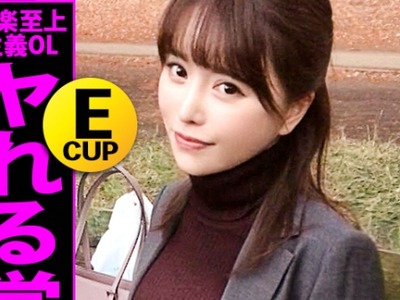 骑兵破解MIUM-551 働くドMさん. Case.30 住宅設備会社 営業 星仲さん 23歳 いたって真面目そうな営業さんだが、外回りの後をつけたらまさかのサボり常習犯。秘密