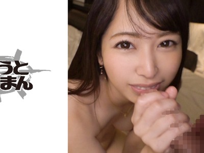 骑兵破解SIMM-355 みーこ（345SIMM-355