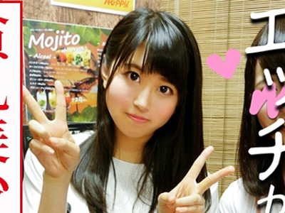 骑兵破解HMDN-257 夏休み♀ビッチJ★x2人組GET！王子様☆大好