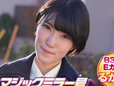 骑兵破解MMGH-246 制服少女inNTRマジックミラー号るか(18)