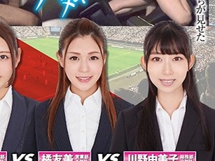 骑兵破解SHYN-081 フェラチオシンデレラ② 矢作香澄 橘友美 川