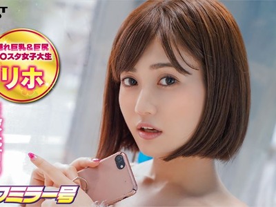 骑兵破解MMGH-242 個人撮影inマジックミラー号リホ(21)