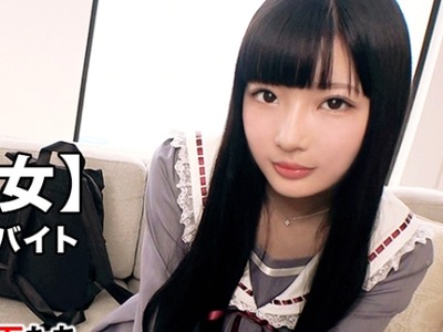 骑兵破解ARA-420 【萌えキュン美少女】18歳【夢は劇場アイドル】あいかちゃん参上！メイドカフェで働く彼女の応募理由は『金欠で…と、エッチ好きなんです