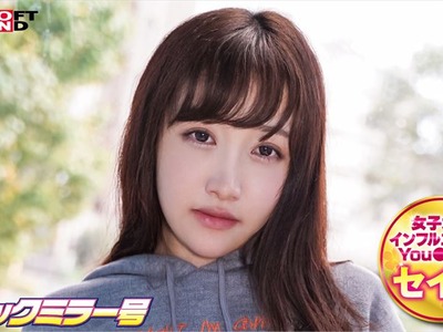 骑兵破解MMGH-241 個人撮影inマジックミラー号セイラ(20)