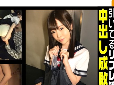 骑兵破解NKR-011 【裏オプ引いてるリフレ嬢に中出し成敗ｗｗ】裏オプ常態化したどMなキャストに世直し制裁☆悪意のある膣内射精に固まるも僅かな金を手に