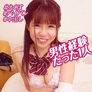 骑兵破解OREBMS-065 お小遣いに惹かれ応募して来た素人女たち