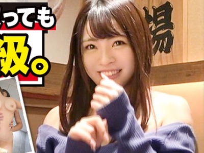 骑兵破解MIUM-539 【セフレにしたい女1位】×【とにかく可愛い愛嬌の塊＋ドMキャラ】×【終始痙攣ビクビク全身クリトリス】×【たっぷり肉感柔肌美巨乳＋プリ