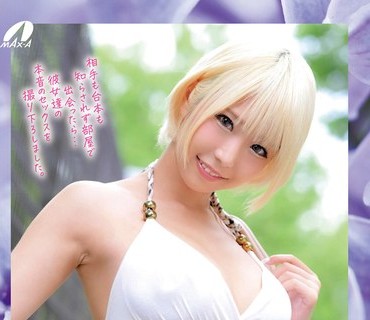 XVSR-701 MGC ACT.2 MAX GIRLS COLLECTION 2023