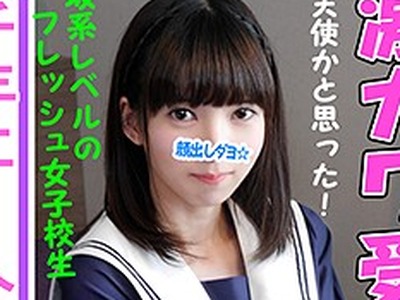 骑兵破解INST-009 るみ（いんすた – INST-009）