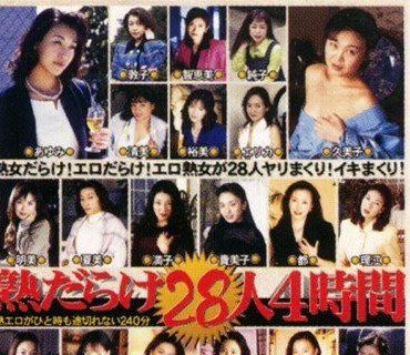 骑兵破解BIG-030 リアナ