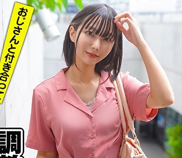 SRTD-0337 おじさんと付き合ってドエロ女に調教された黒髪女子