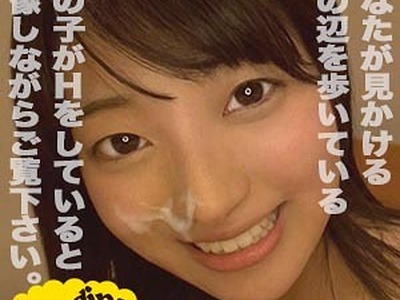 骑兵破解SHOW-017 葵（「イマジン」 – SHOW-017）