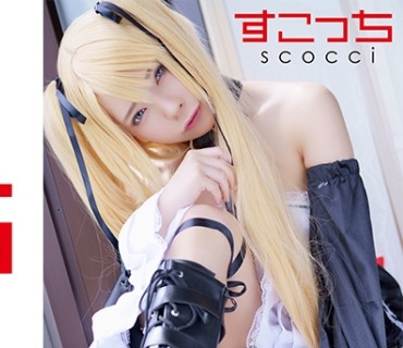 SCOH-103 【中出し】厳選美少女にコスプレさせてオレの子を孕ませる！