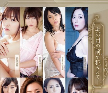 骑兵破解TAD-001 紧缚新入社员 佳苗るか