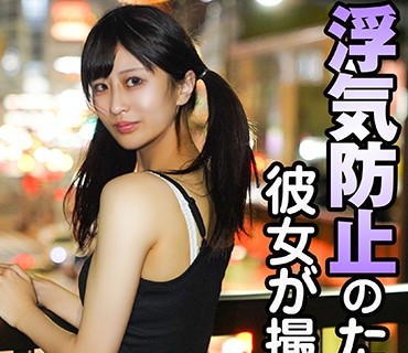 SRTD-0334 浮気防止のために彼女が撮影許可したプライベート動画が流出 メーカー： 投稿マーケット素人イッてQ 収録時間： 57min 影片大小： 1.69G 品番