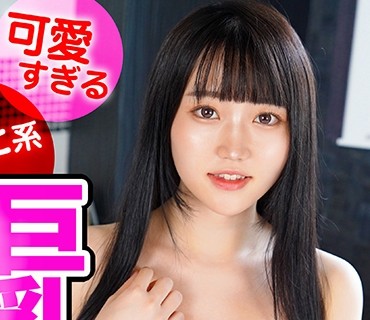 SRTD-0335 永○芽郁似の可愛すぎるあざと系巨乳パイパン少女