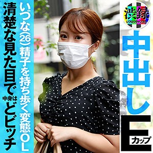 SRC-003 いずな（渋録ch – SRC-003）