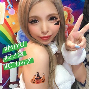 骑兵破解IMDK-007 みゆみゆ(22)