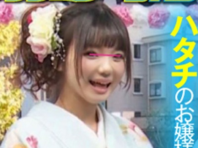 骑兵破解SVMM-011 さつきちゃん