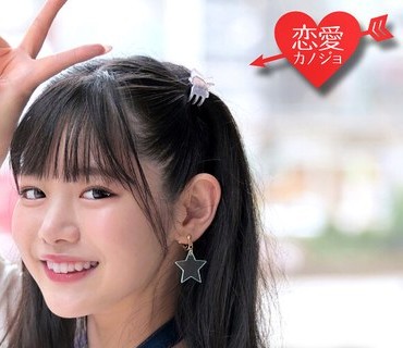 ERGV-052 「初体験は学校の先生」乳首でイケる程おじさんに開発された身体 大学デビューしてできた同級生彼氏とのSEXに満足いかなくて浮気ハメ撮り