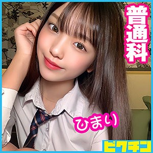 PCHN-058 ひまりちゃん（ピクチン – PCHN-058）