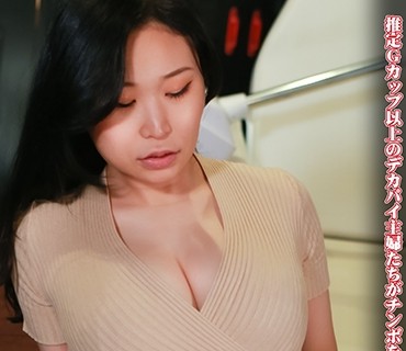 PPP-2627 流行！クンニされたい主婦たちが集まる足つぼマッサージ店のハレンチ映像(5)