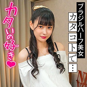 KING-131 じゅりあ（素人参加バラエティ – KING-131）