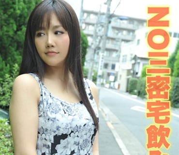 LADY-437 りょうこ