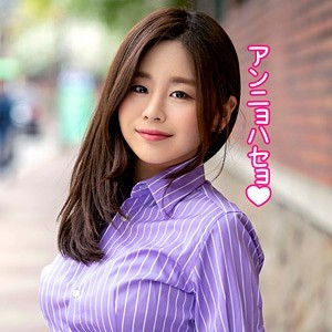 骑兵破解SEKAO-113 ジン from 韓国