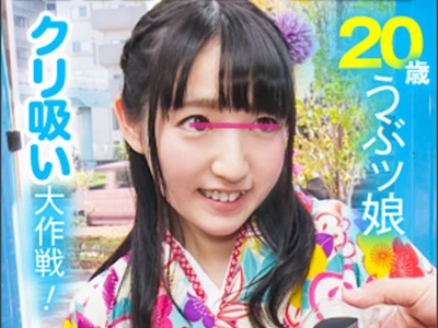 骑兵破解SVMM-010 あやちゃん